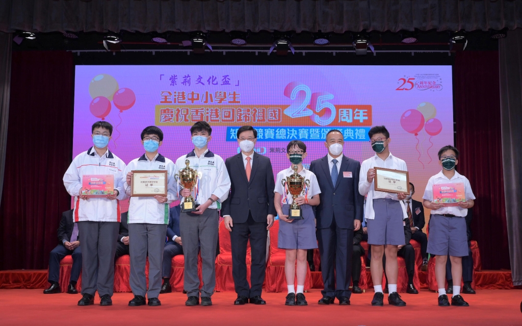 P2022080500748_photo_1219348