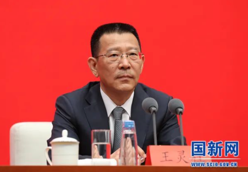 截屏2022-09-20 下午5.16.04