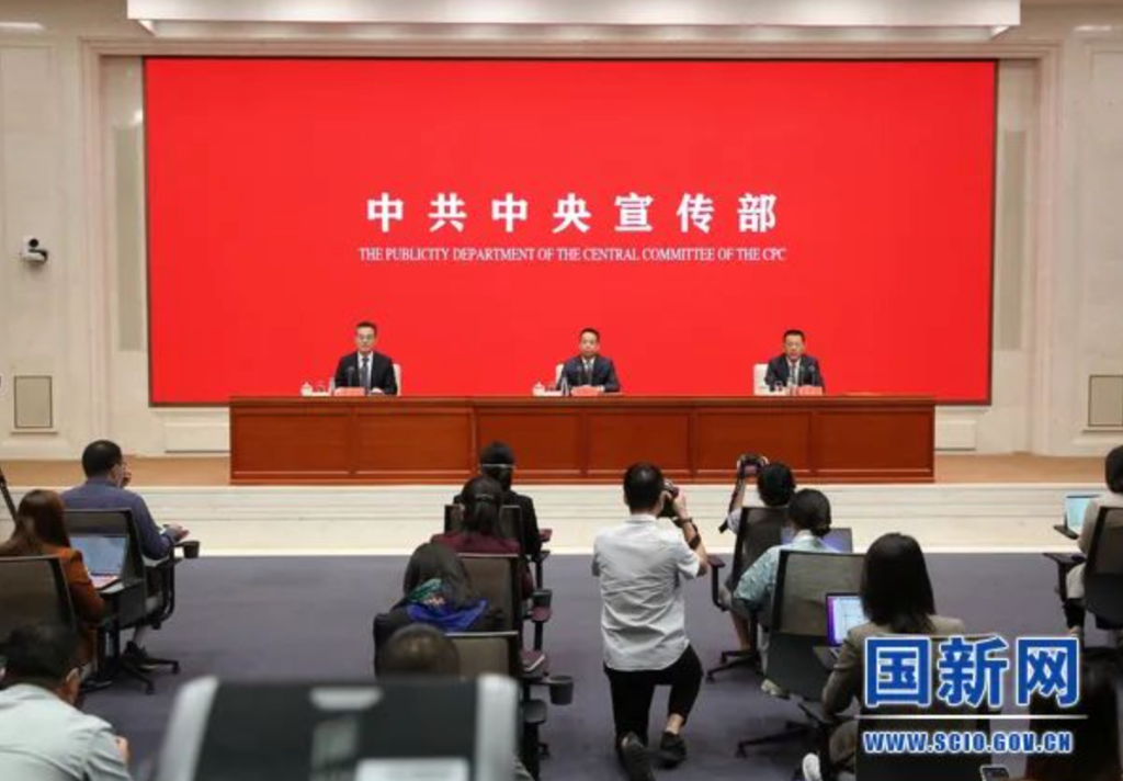 截屏2022-09-20 下午5.08.44