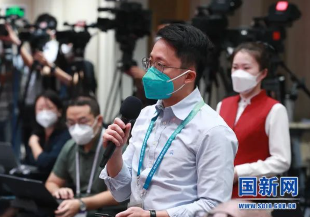 截屏2022-09-20 下午5.19.32