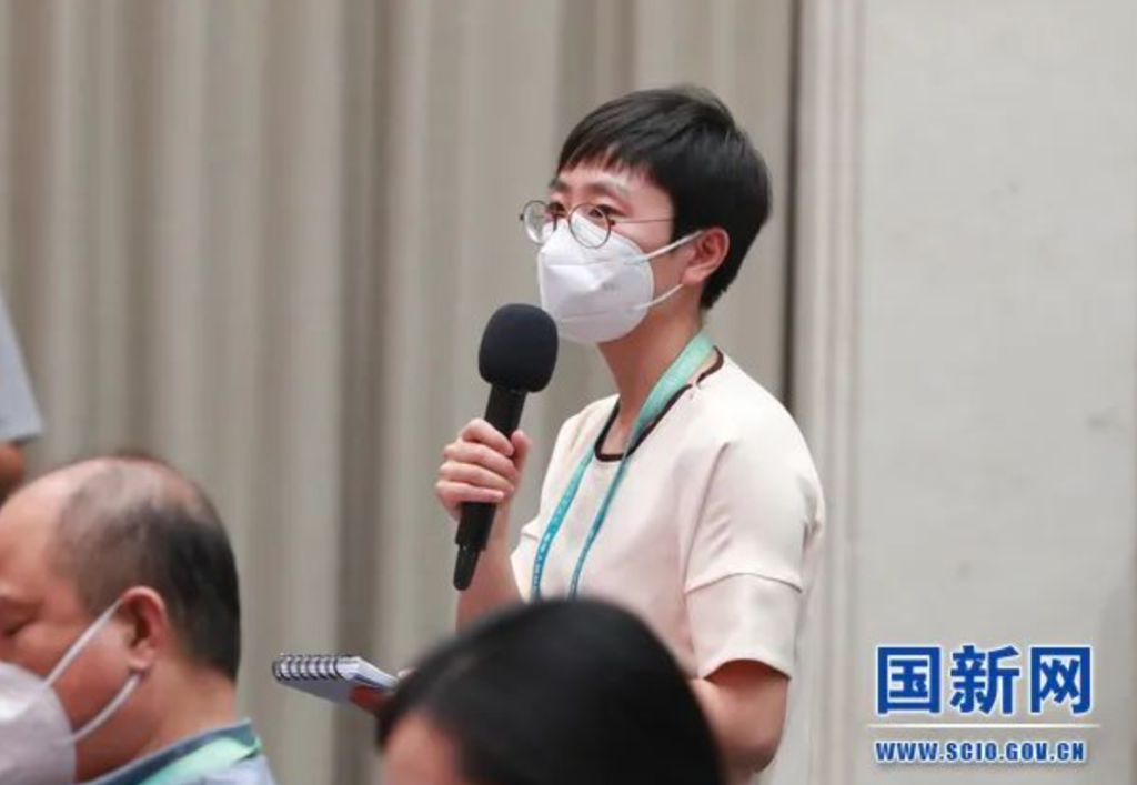 截屏2022-09-20 下午5.18.50