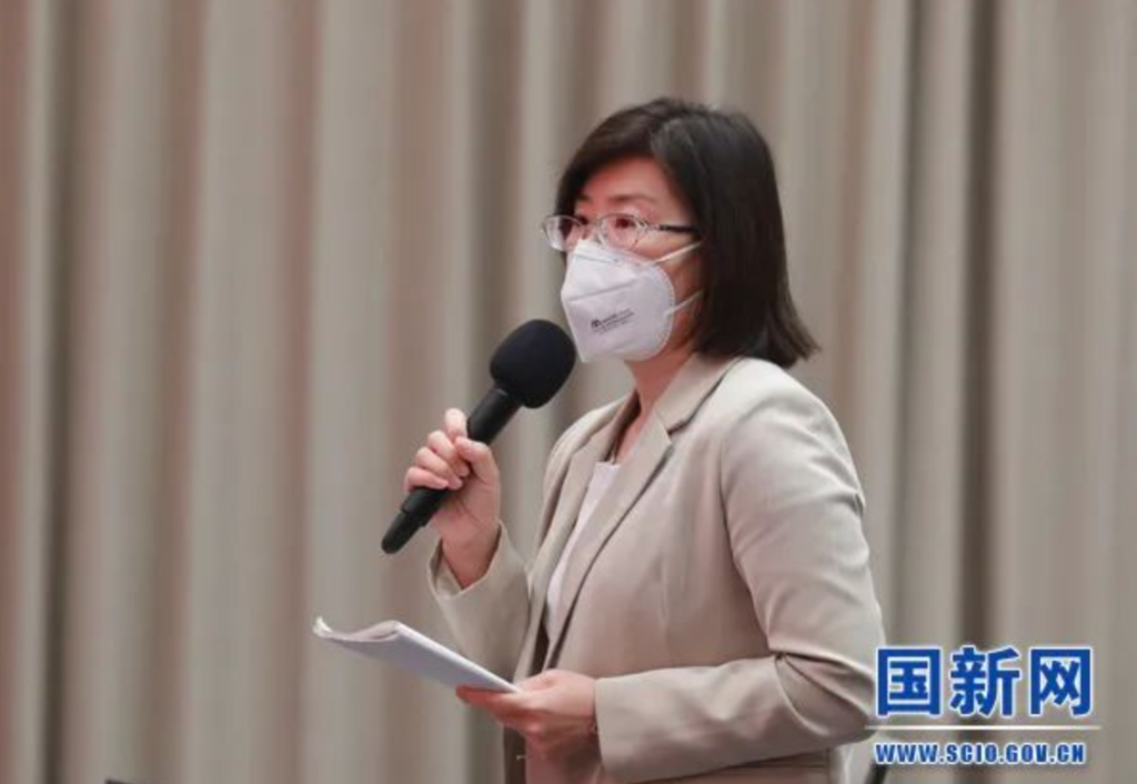 截屏2022-09-20 下午5.21.53