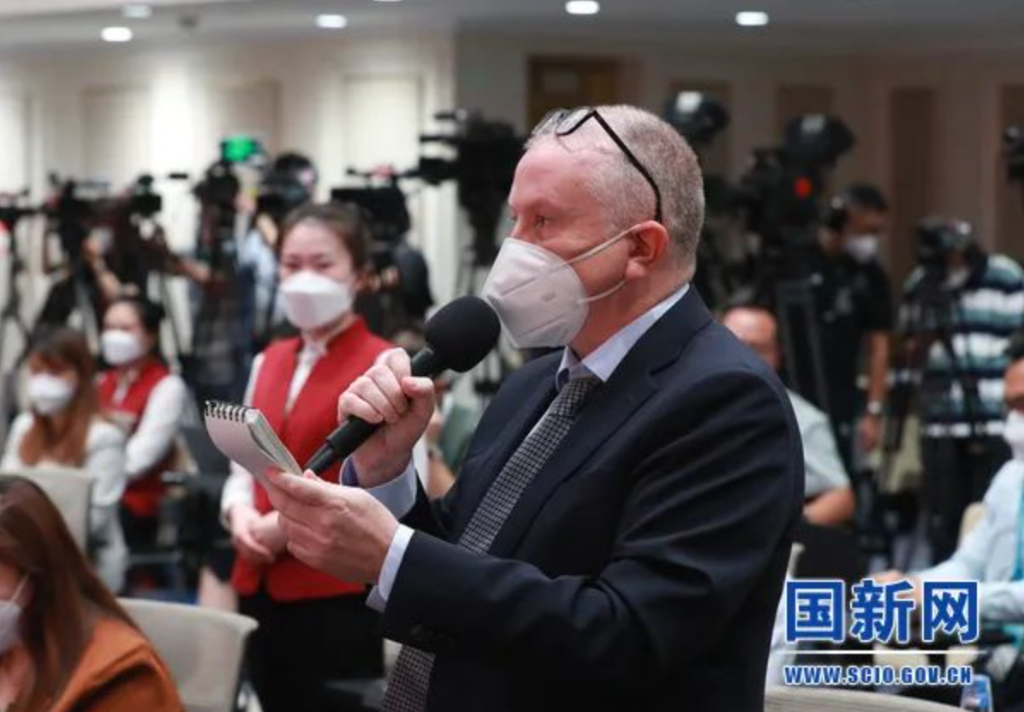 截屏2022-09-20 下午5.20.23