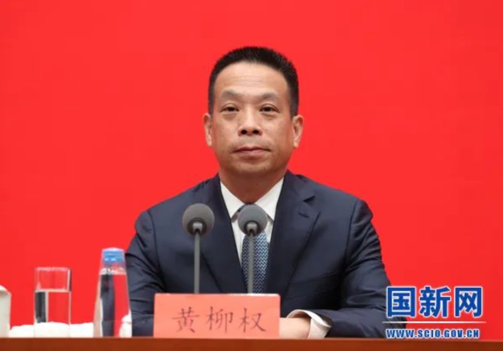 截屏2022-09-20 下午5.12.59