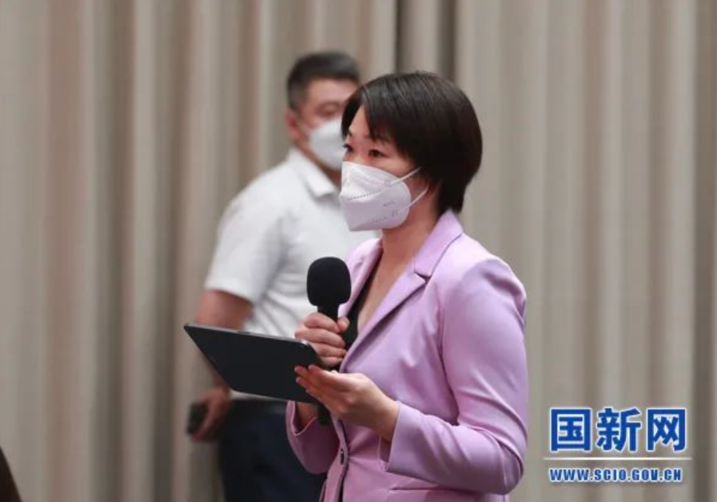 截屏2022-09-20 下午5.18.14