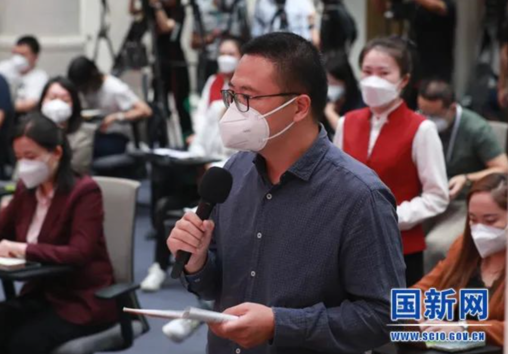 截屏2022-09-20 下午5.22.45