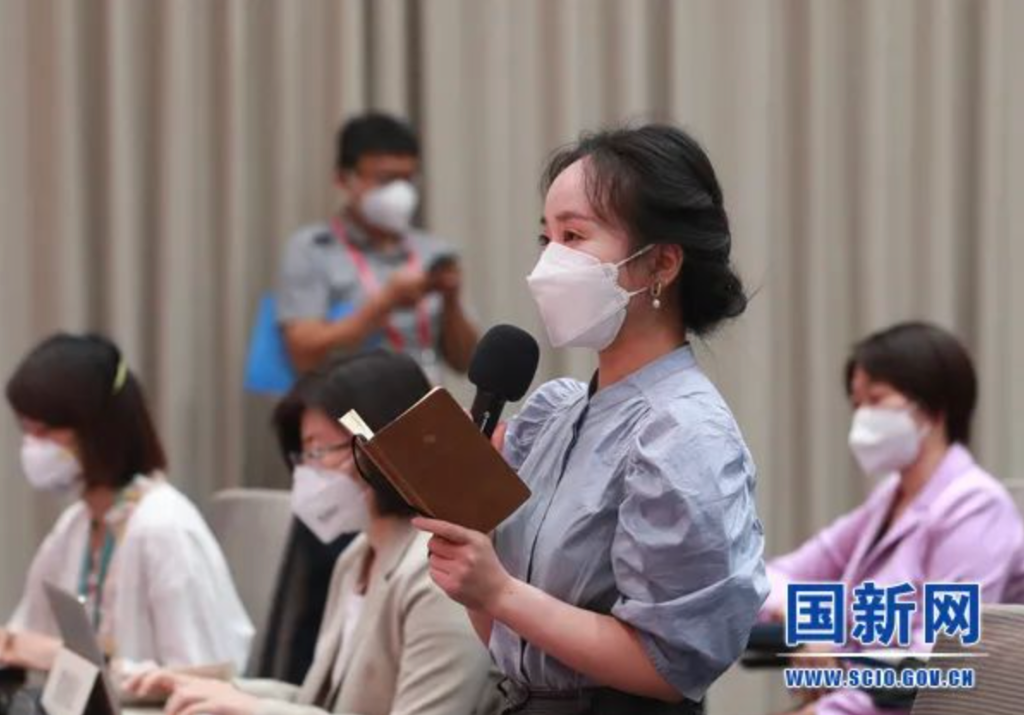 截屏2022-09-20 下午5.16.47