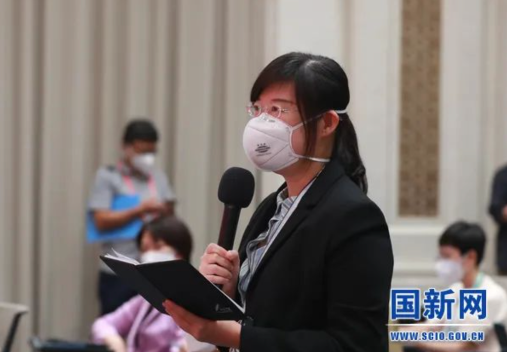 截屏2022-09-20 下午5.15.28