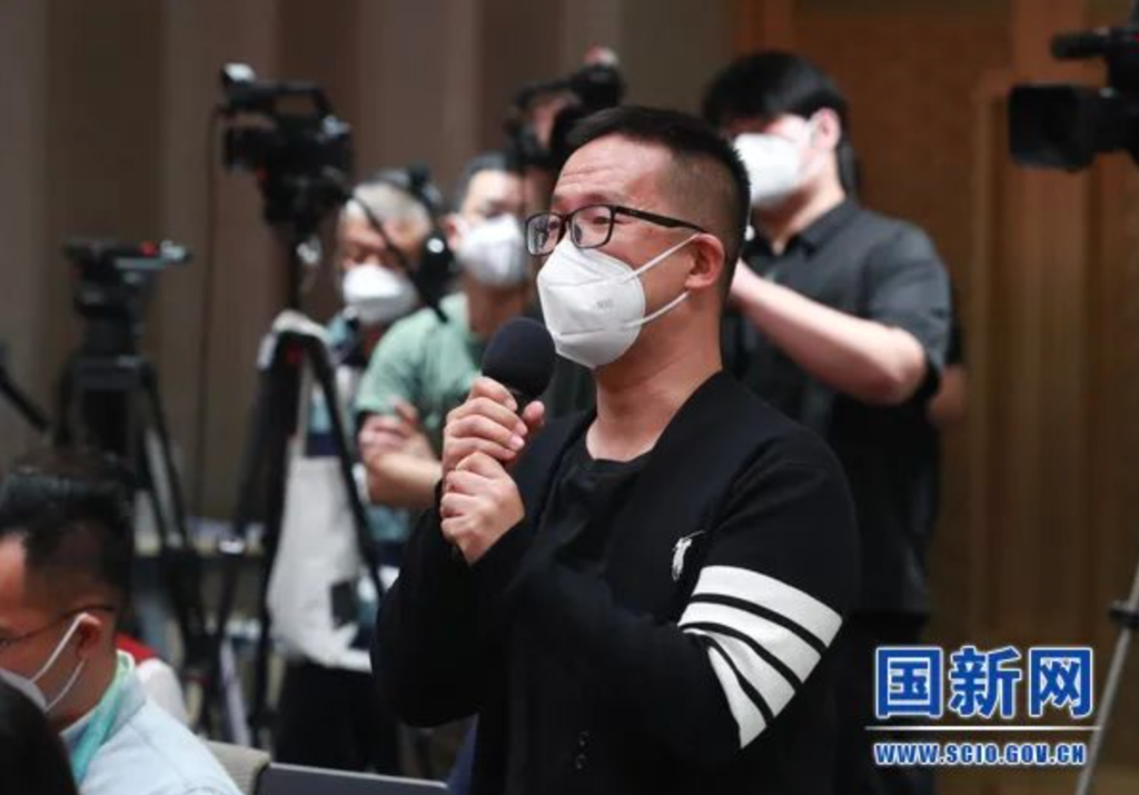 截屏2022-09-20 下午5.21.07