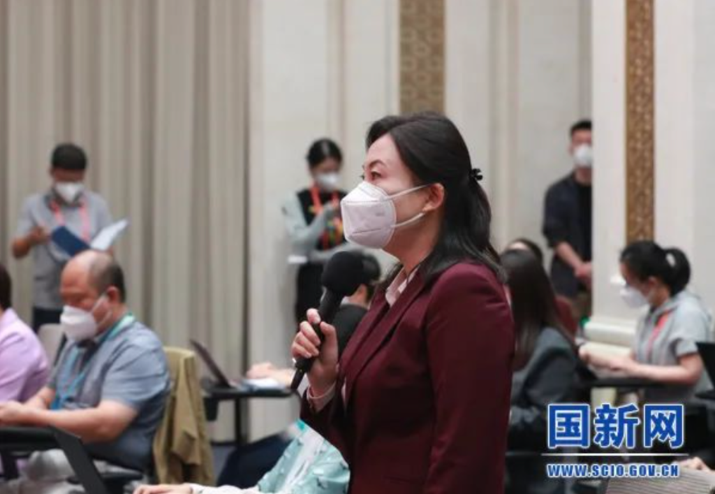 截屏2022-09-20 下午5.14.12