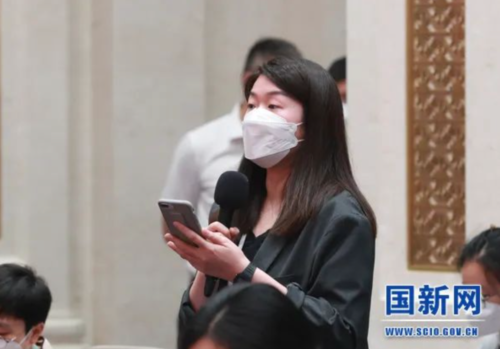 截屏2022-09-20 下午5.17.26