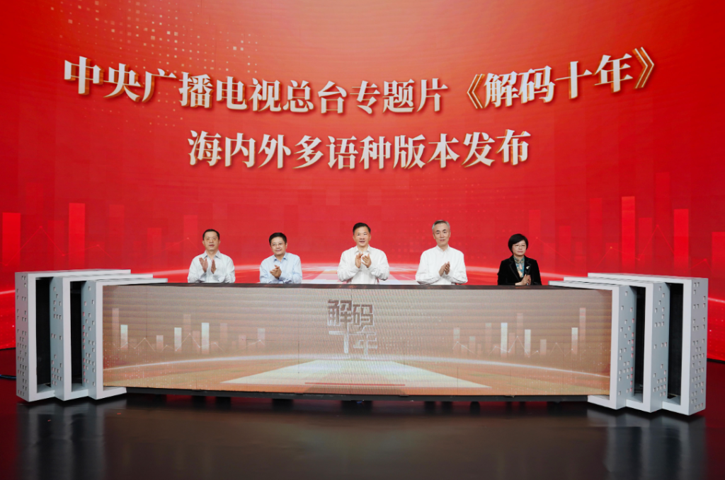 截屏2022-09-30 下午2.07.23