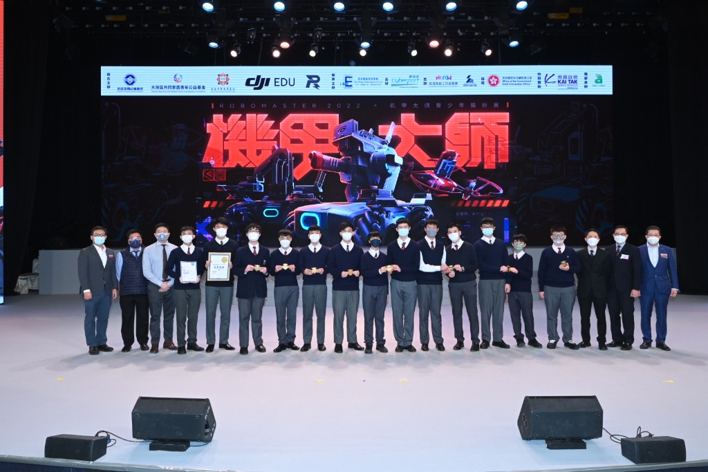 中學組冠軍德信中學