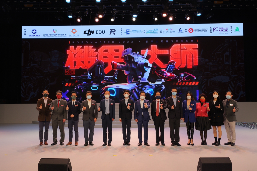 一眾主禮嘉賓及主辦單位合照