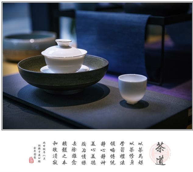 图7