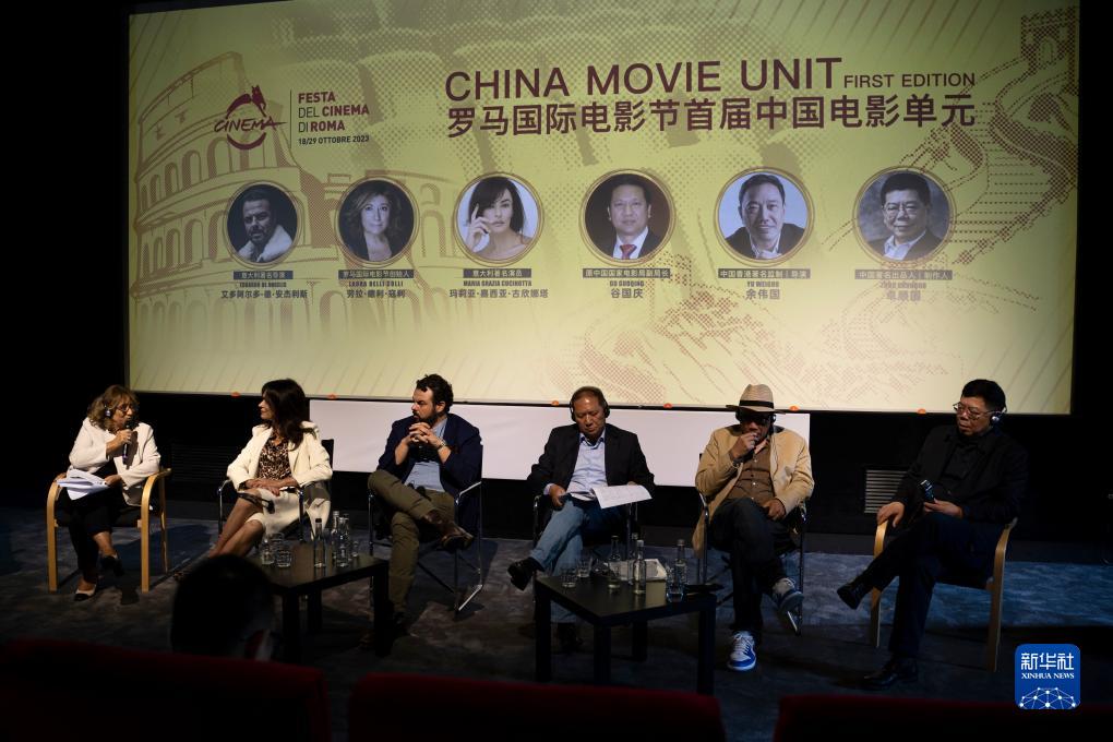 1129927427_16977838182391n