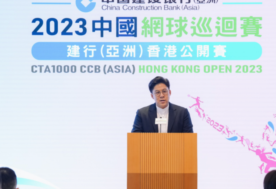 截屏2023-10-21 上午11.06.53