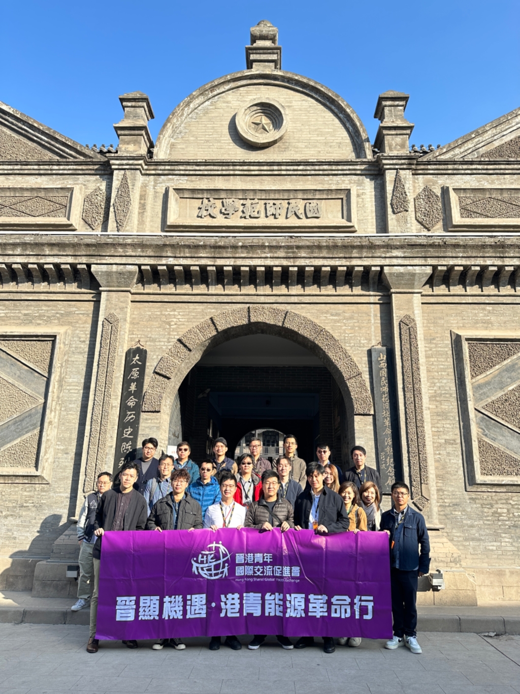 Image_20231025101307