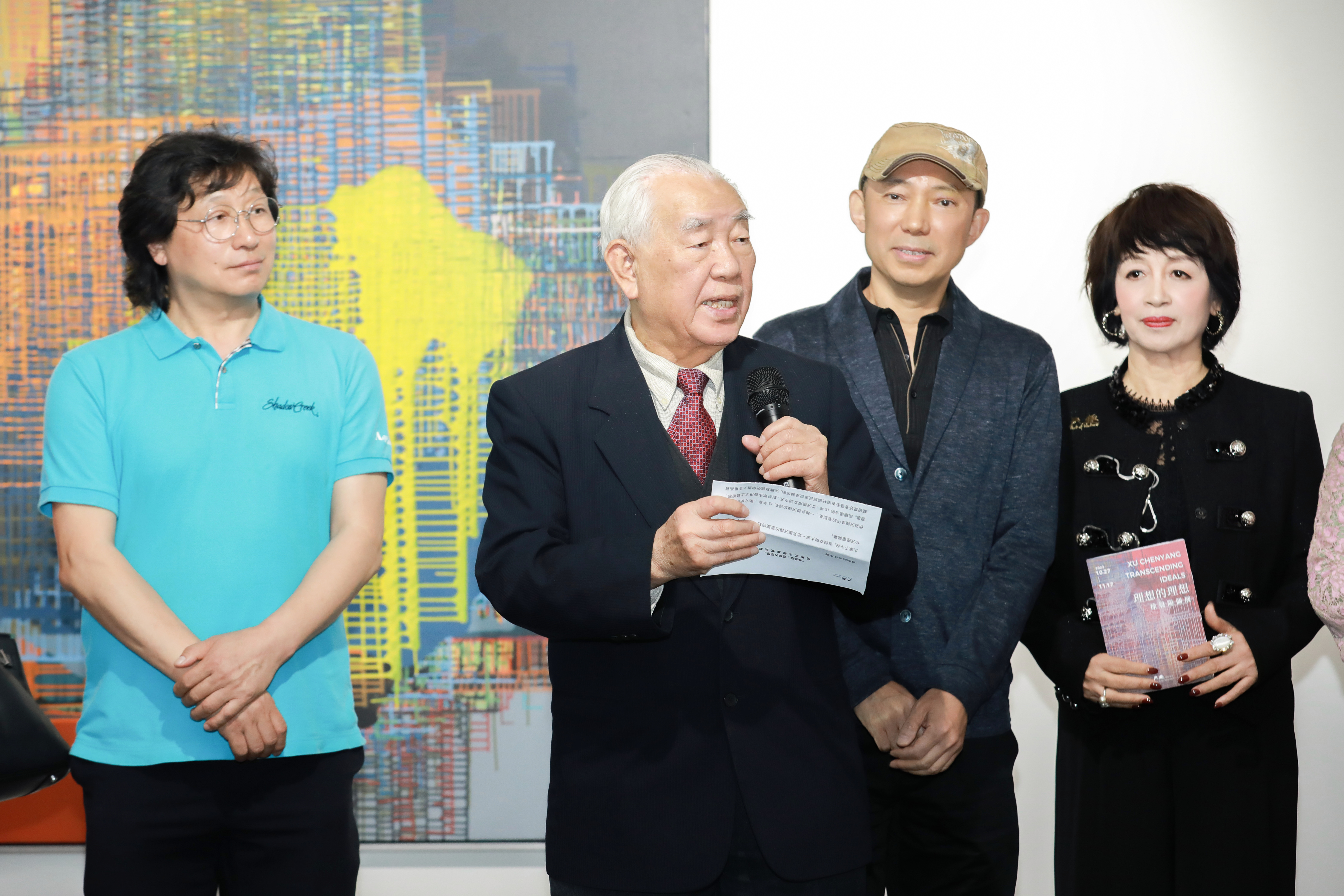 中銀國際控股有限公司副董事長林廣兆先生致辭