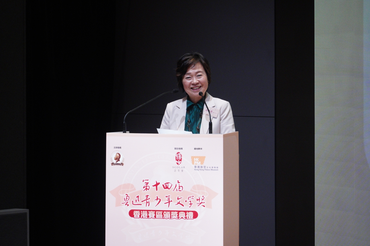 202310286426f3589e25