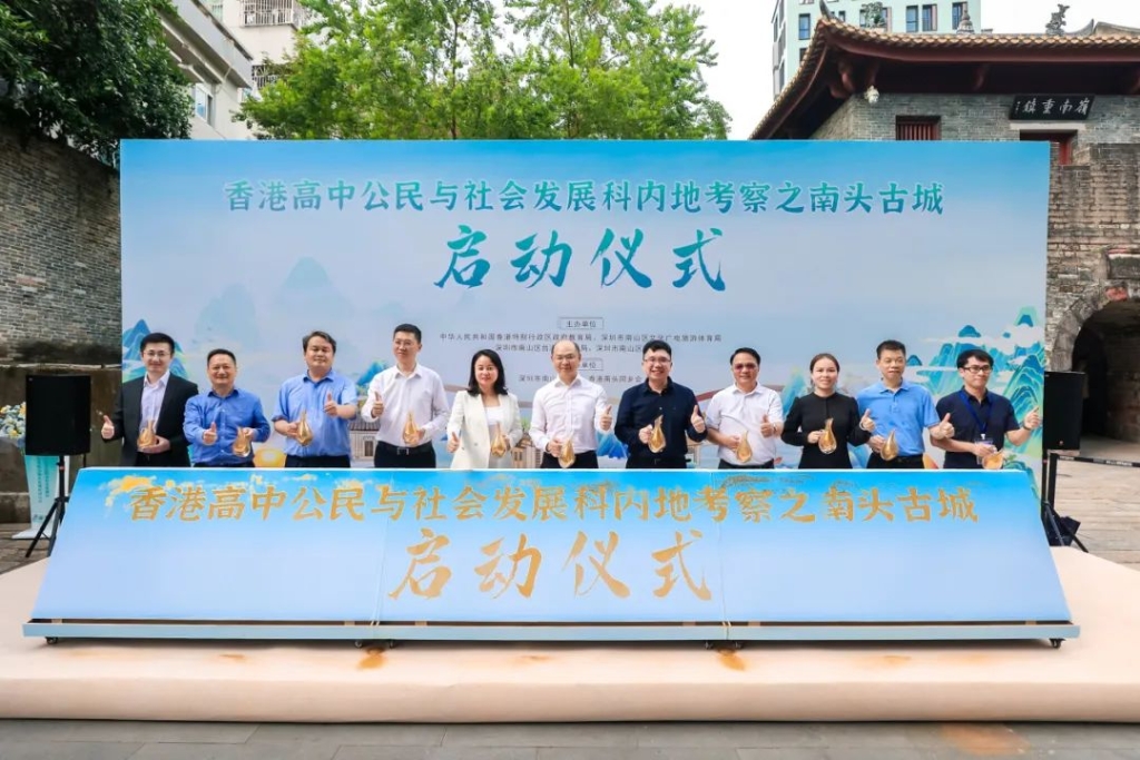 微信图片_20231110191305