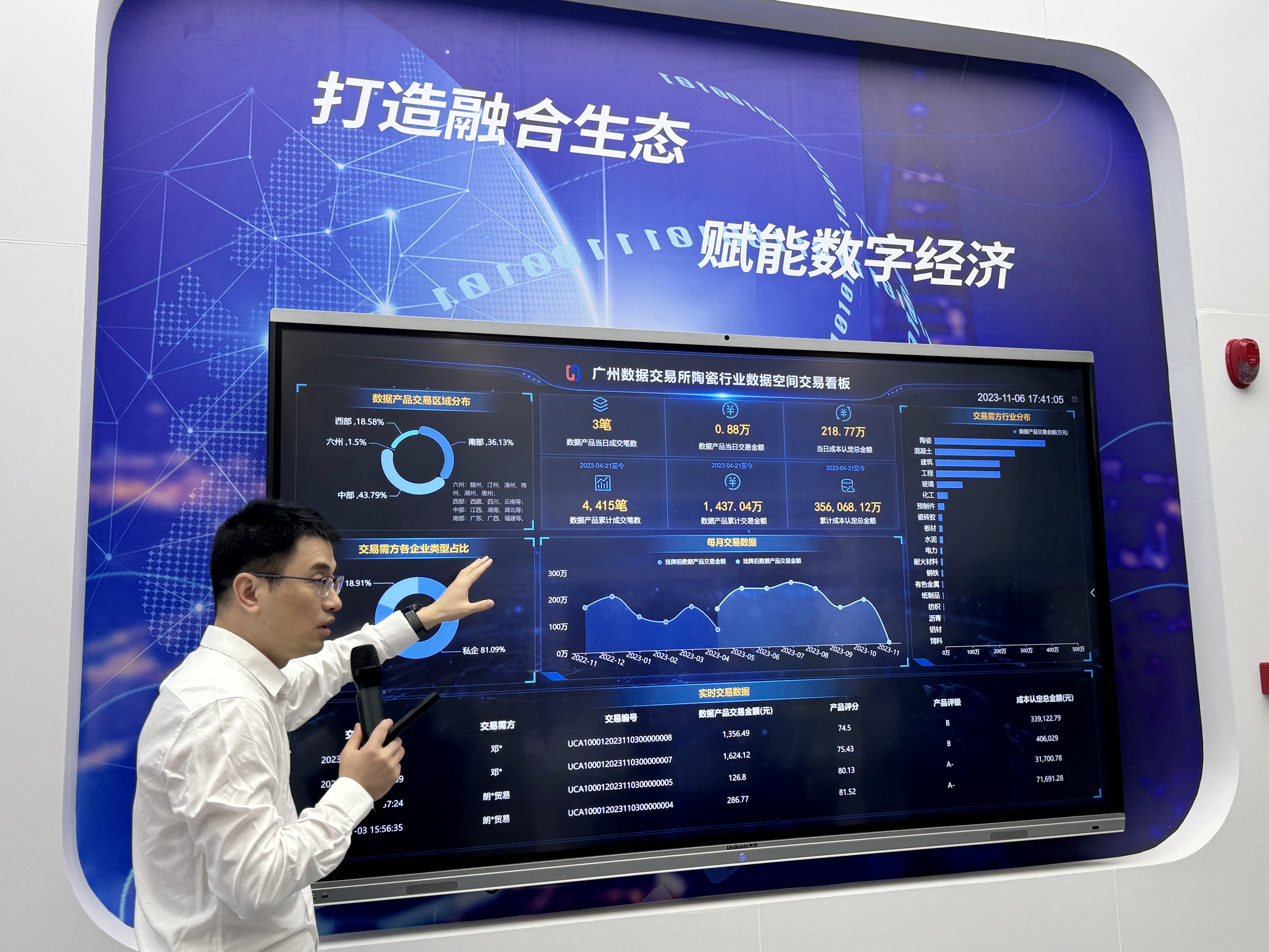 8181699551594_.pic_hd