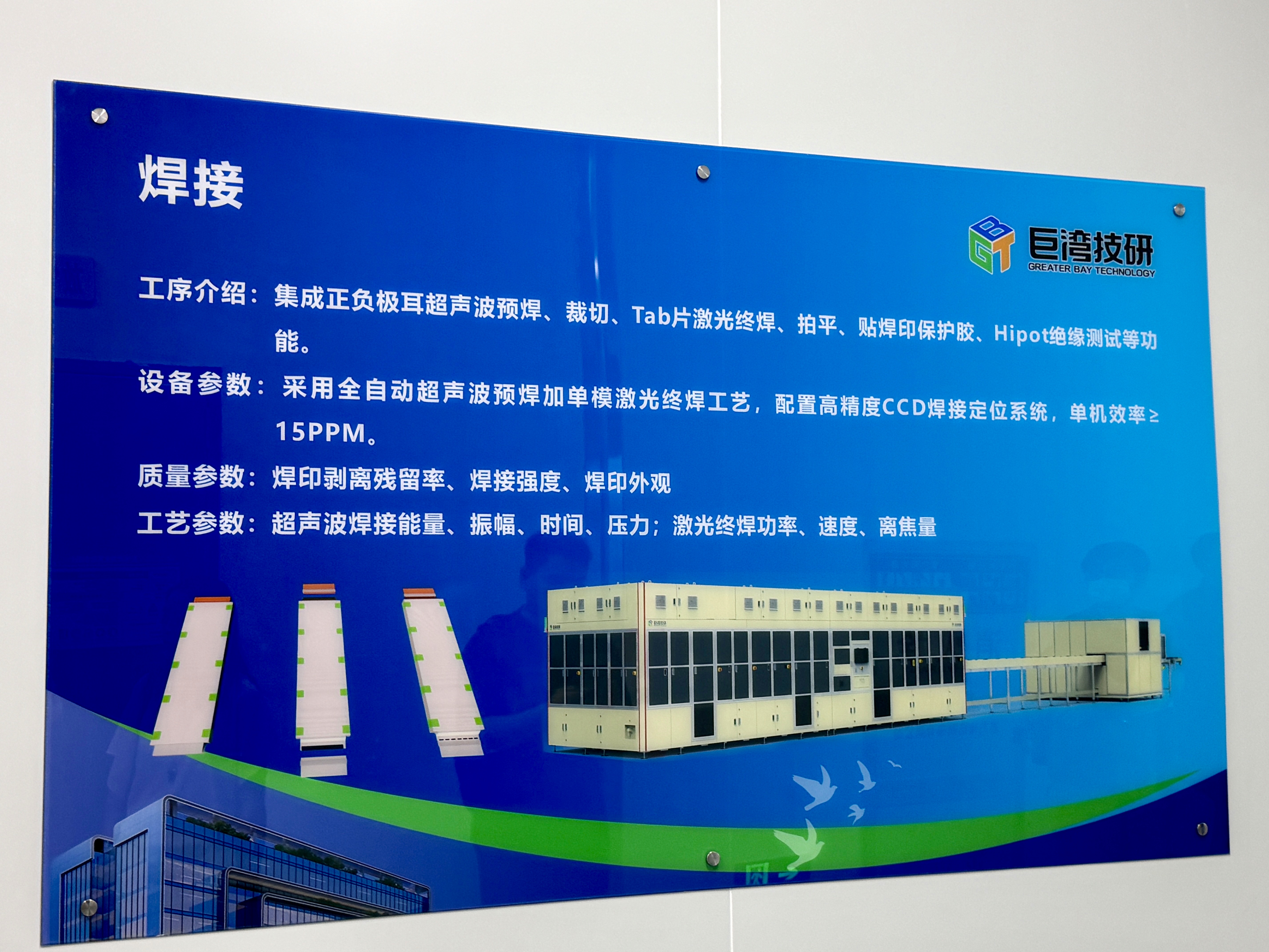 8301699554222_.pic_hd