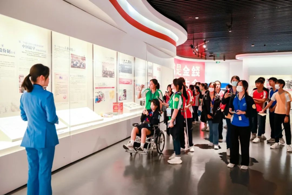 微信图片_20231110191338