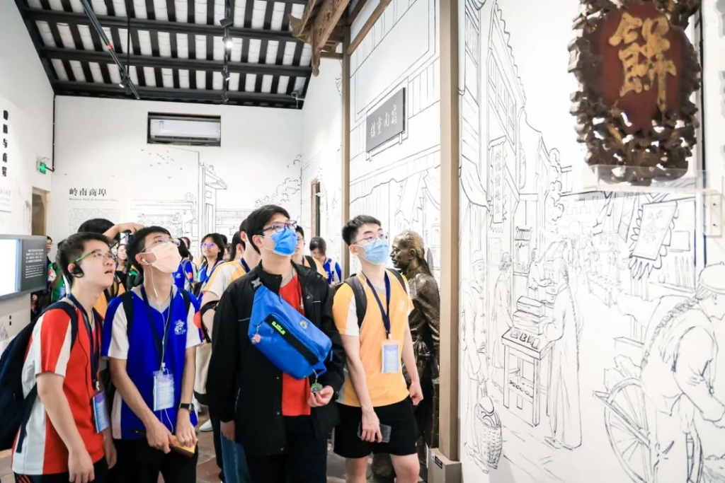 微信图片_20231110191352