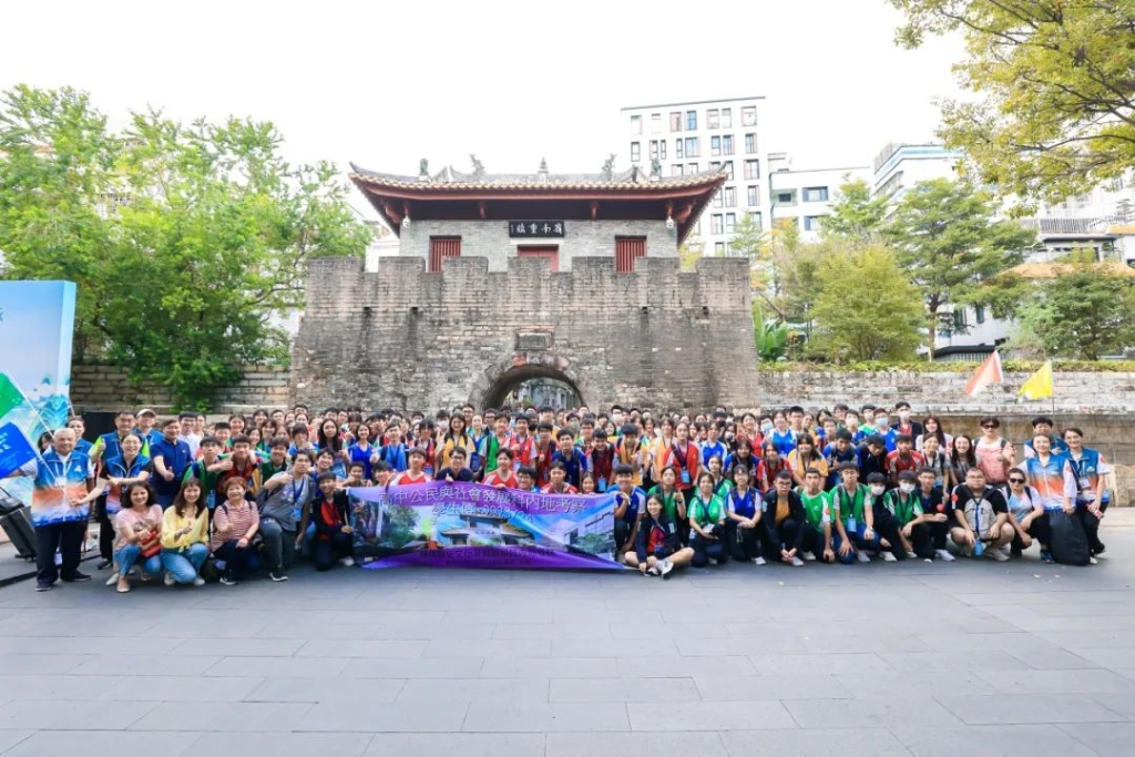 微信图片_20231110191326