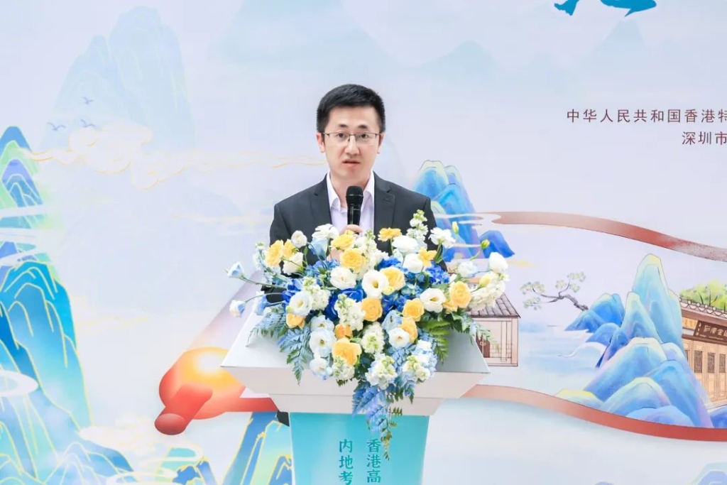 微信图片_20231110191300