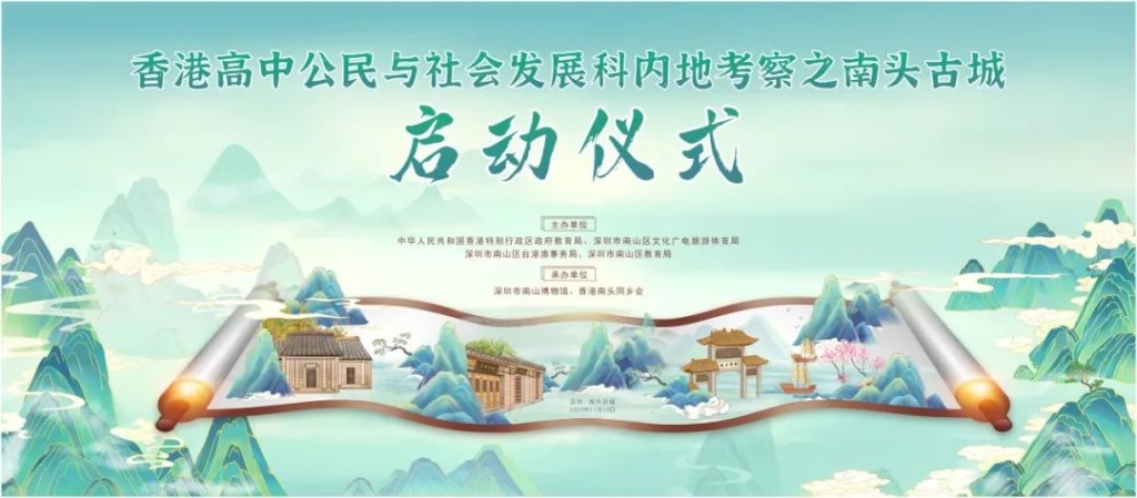 微信图片_20231110185853