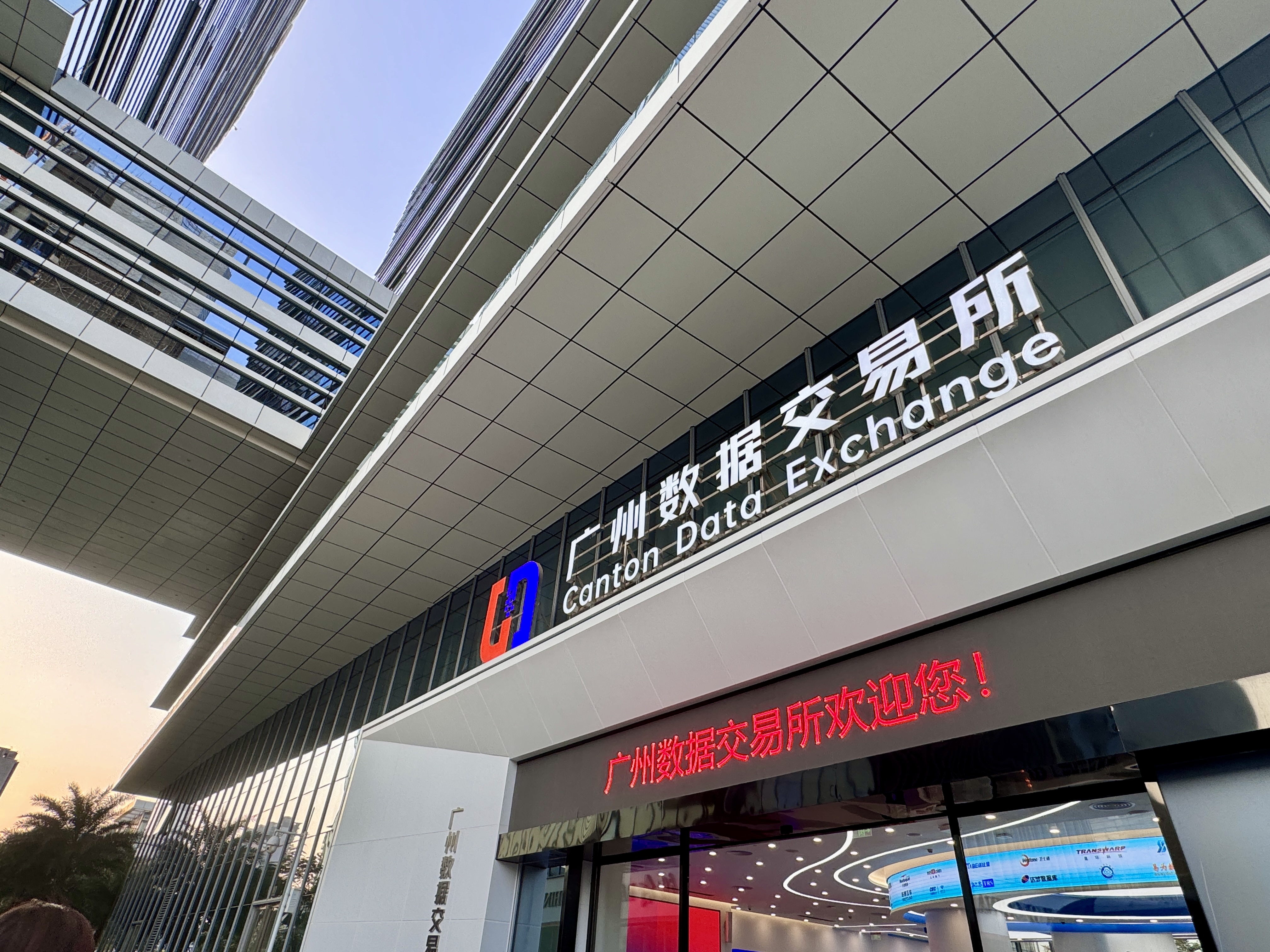 8201699551625_.pic_hd