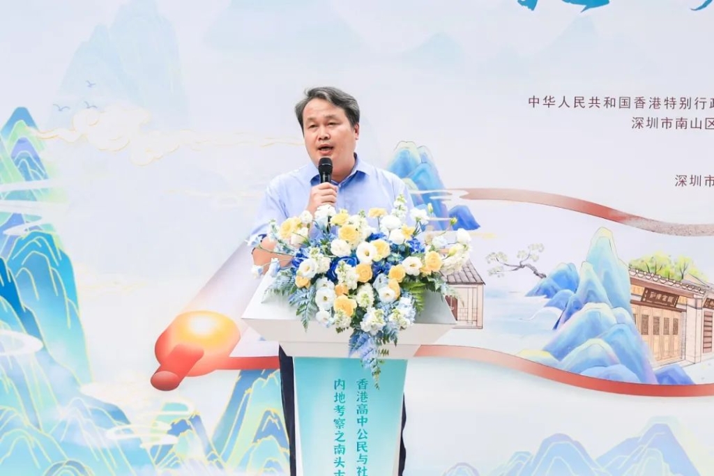 微信图片_20231110191256