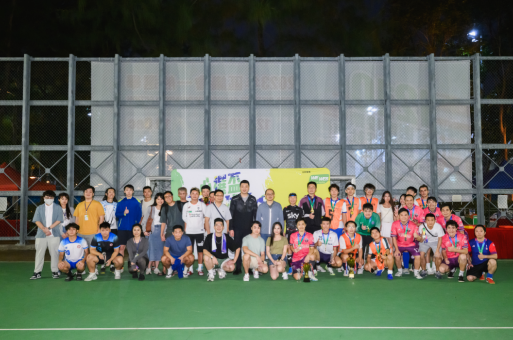 截屏2023-11-12 下午6.38.39