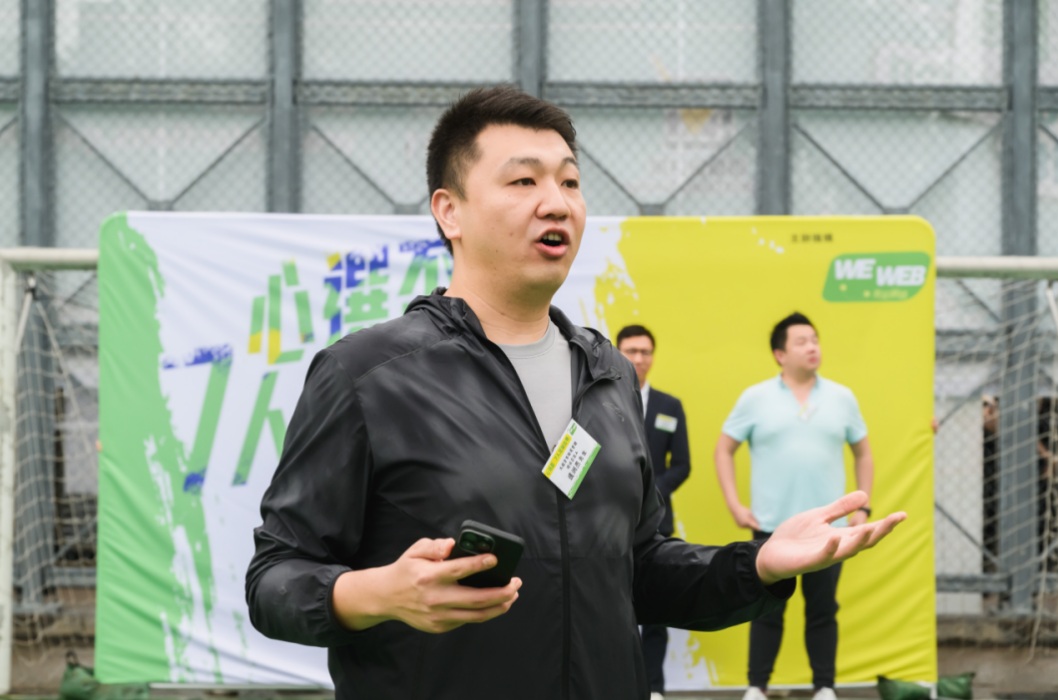 截屏2023-11-12 下午6.39.13