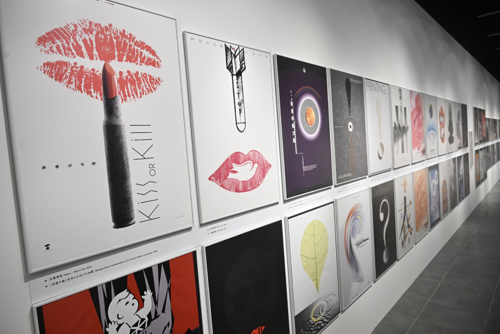 螢幕截圖 2023-11-15 上午9.18.14