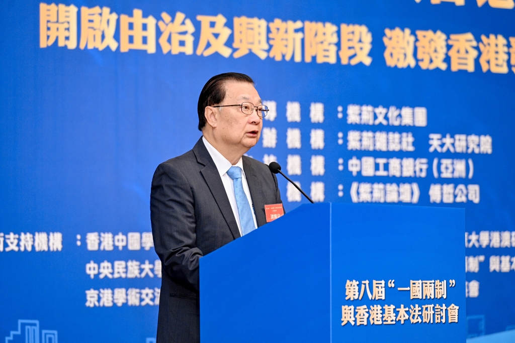 全国港澳研究会副会长、香港再出发大联盟秘书长谭耀宗 DON_0662