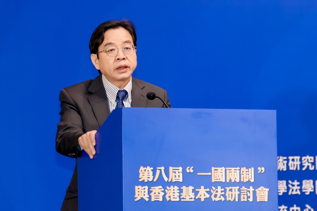 全国人大常委会澳门基本法委员会委员、北京大学港澳研究院院长陈端洪 WAU_0987 (1)