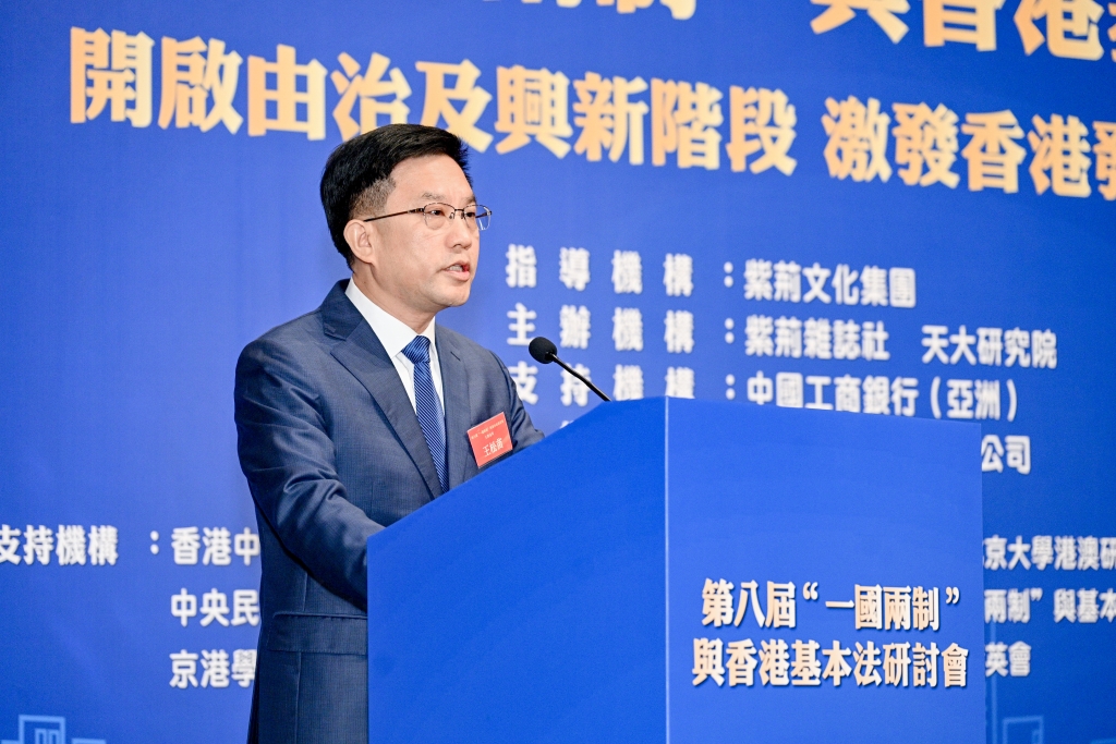 中央政府驻港联络办秘书长王松苗 DON_0437