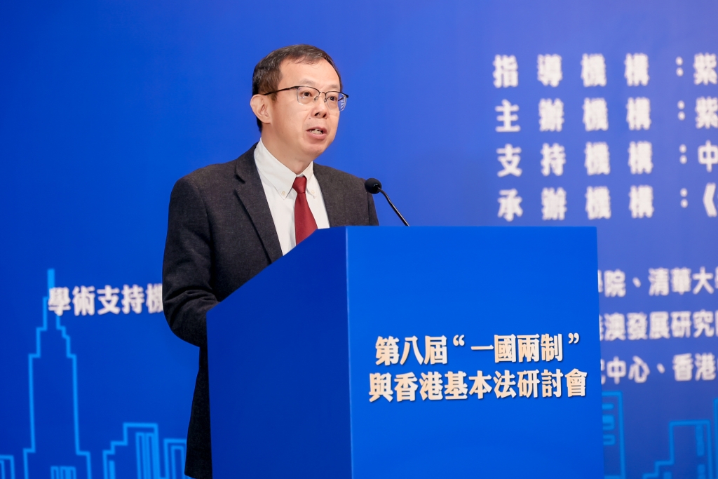暨南大学“一国两制”与基本法研究院执行院长朱义坤 WAU_1160