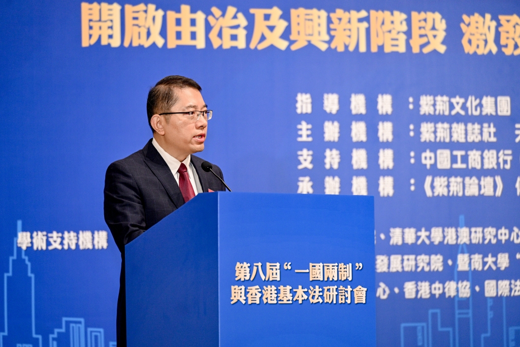 中国工商银行(亚洲)副主席、执行董事兼行政总裁武龙 DON_0518
