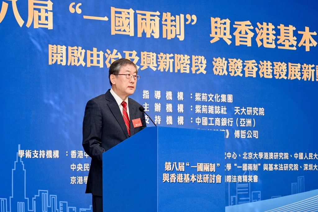 全国人大常委会香港基本法委员会委员、中国人民大学“一国两制”法律研究所所长韩大元 DON_0757