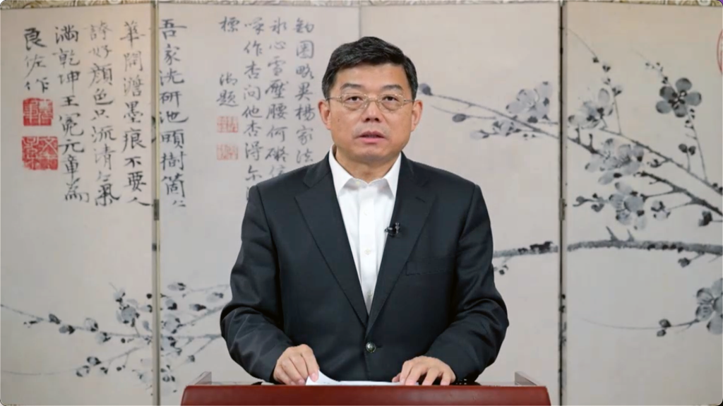 清华大学法学院教授王振民发表视频演讲 WX20231123-152636@2x