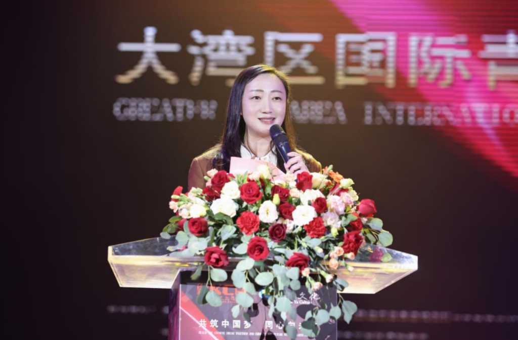 寶安區委宣傳部副部長孫簫韻致辭 截屏2023-11-26 上午9.35.39