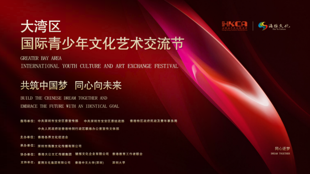 截屏2023-11-26 上午9.34.06