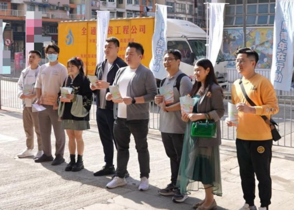九龙地区青年自发落区宣传区议会选举 截屏2023-11-26 上午10.50.44