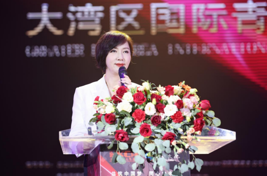 香港各界文化促進會祕書長高璐致辭 截屏2023-11-26 上午9.34.25