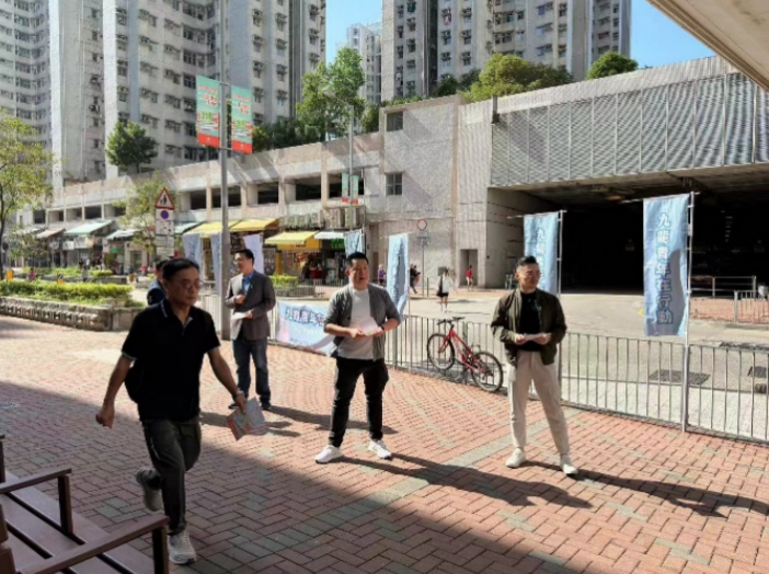 油尖旺区街站 截屏2023-11-26 上午11.02.00