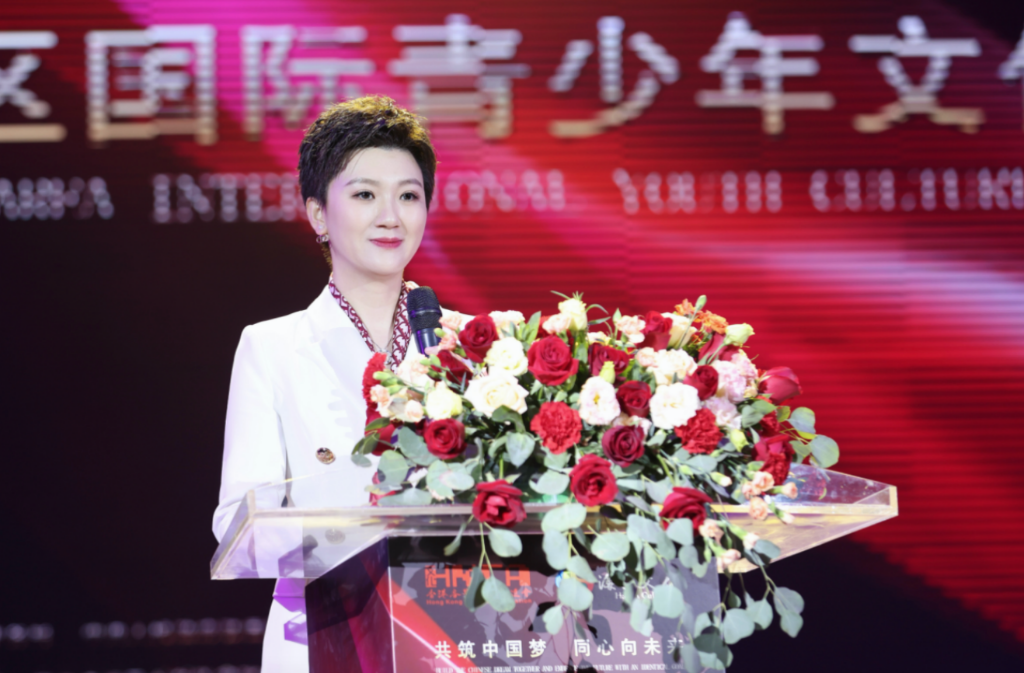 海雅文化總經理寧宇致辭 截屏2023-11-26 上午9.35.07